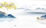 大气 意境新传山水 TIF分层