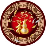福字