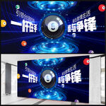 台球