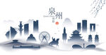 泉州水墨建筑