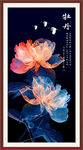 牡丹