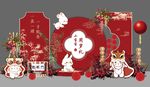 红色卡通兔子新中式周岁宴背景图