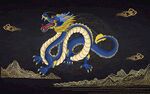 龙纹
