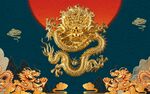 3D立体浮雕龙纹