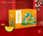羊角蜜瓜包装 甜瓜礼盒