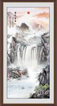 竖幅山水画