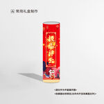 鞭炮标签