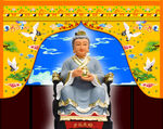  灰仙太奶