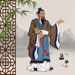 孟子画像梦珂