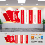 强化五个引领发挥党建作用