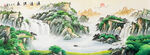 客厅聚宝盆山水画