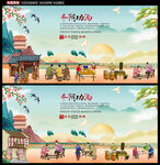冬阴功汤