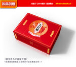 茶叶包装 普洱茶礼盒