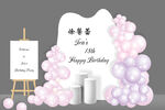 生日宴
