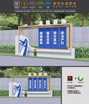 反诈雕塑