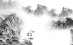 高清 新款灰色山水 TIF分层