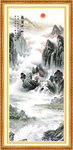 国画旭日东升山水壁画