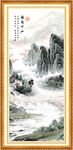 竖幅山水画