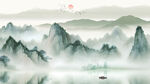 水墨山水画
