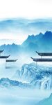 简约 中式高档玄关 Tif分层