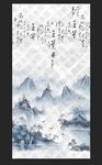 山水定位