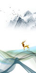简约 清晰山水玄关 TIf分层