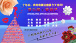 遇见最美的自已