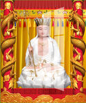 地藏