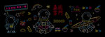 宇航员 太空 霓虹灯
