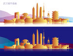 武汉城市插画
