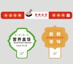 不干胶