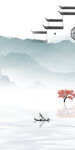 高档 高雅简约玄关 TIf分层