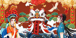 国潮生意兴隆