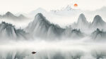 山水图
