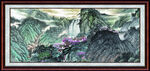 国画风景 