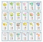 24节气