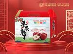 苹果包装平面图图片