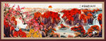 国画山水画