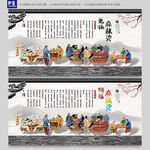 麻辣烫装饰画