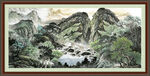 中国画山水