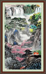 竖幅山水画 