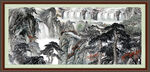 国画 