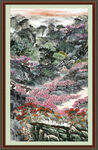 国画 