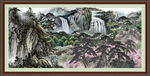 山水风光 