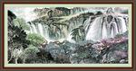 瀑布山水画 