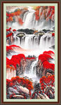 竖幅山水画 