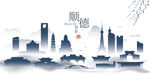 顺德水墨建筑