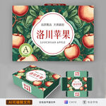 苹果包装