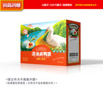 咸鸭蛋包装 松花蛋礼盒