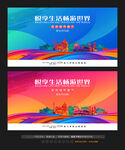 罗马